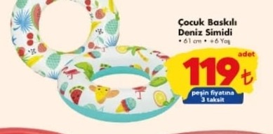 Çocuk Baskılı Deniz Simidi 61 Cm +6 Yaş