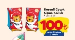 Desenli Çocuk Şişme Kolluk 30X15 Cm