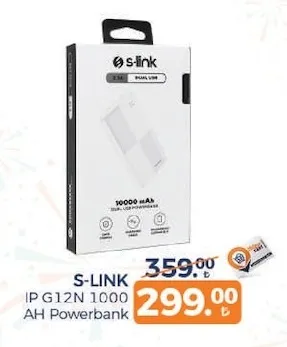 S-Link Ip G12N 1000 Ah Powerbank