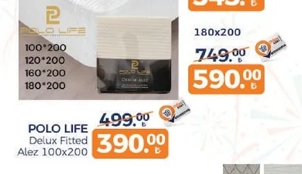 Polo Life Delux Fitted Alez 100X200