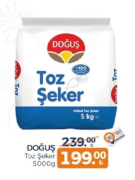 Doğuş Toz Şeker 5000G