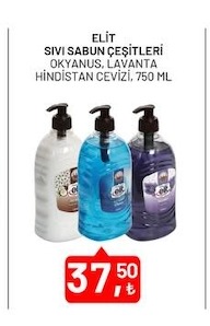 Elit Sıvı Sabun Çeşitleri Okyanus, Lavanta Hindistan Cevizi, 750 Ml