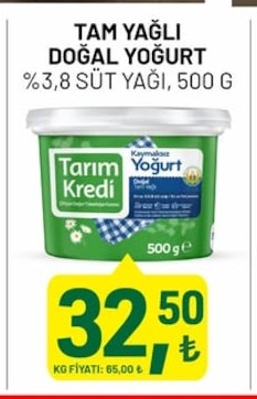 Tam Yağlı Doğal Yoğurt %3,8 Süt Yağı, 500G