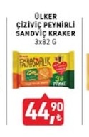 Ülker Çizi & Peynirli Sandviç Kraker 3X82 G