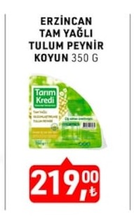 Erzincan Tam Yağli Tulum Peynir Koyun 350G