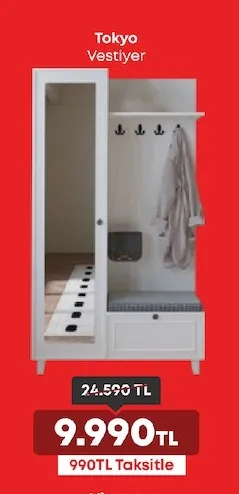 Tokyo Vestiyer