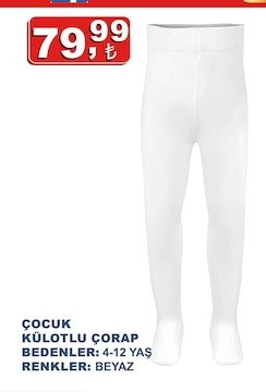 Çocuk Külotlu Çorap