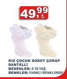 Kız Çocuk Soket Çorap Dantelli