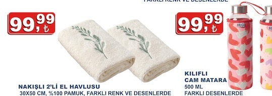 Nakışlı 2'Li El Havlusu