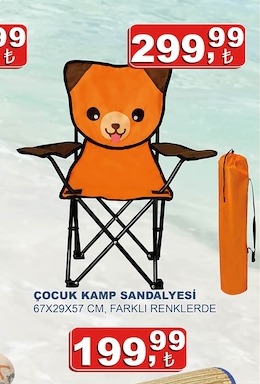 Çocuk Kamp Sandalyesi 67X29X57 Cm
