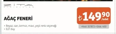 Ağaç Feneri