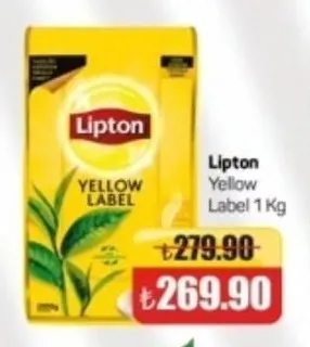Lipton Yellow Label 1 Kg