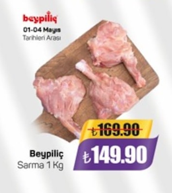 Beypilic Sarma 1 Kg