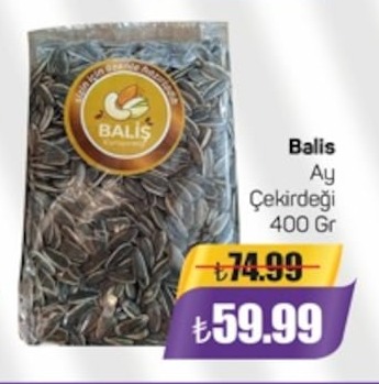 Balis Ay Çekirdeği 400 Gr