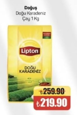Doğuş Doğu Karadeniz Çay 1 Kg
