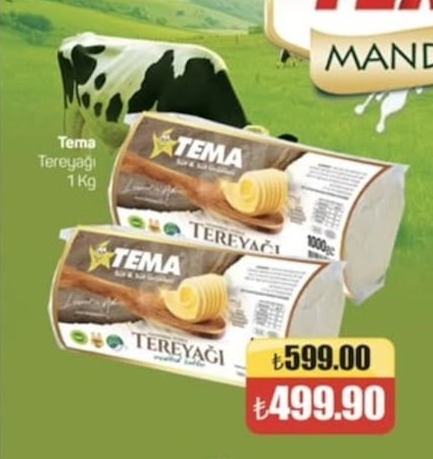 Tema Tereyagi 1 Kg