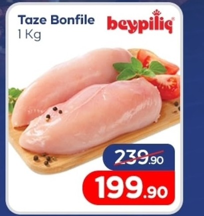 Beypiliç Taze Bonfile 1 Kg