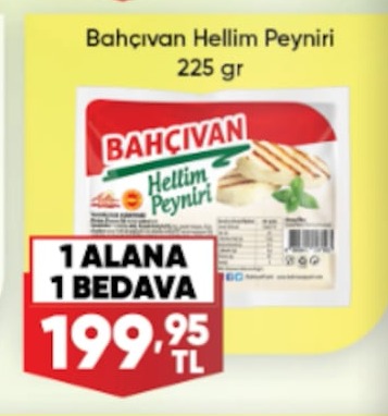Bahçıvan Hellim Peyniri 225 Gr
