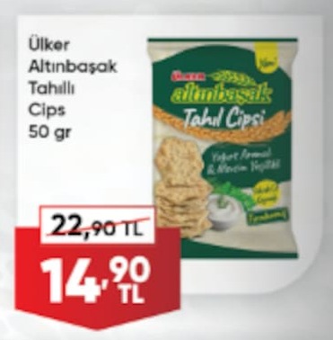 Ülker Altınbaşak Tahıllı Cips 50 Gr