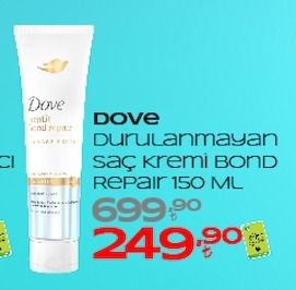Dove Durulanmayan Saç Kremi Bond Repair 150 Ml