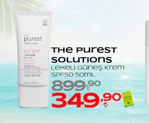 Ziaja Marshmallow Şekerli Vücut Scrub 300Ml