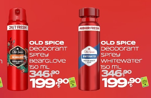 Old Spice Deodorant Sprey Bearglove 150 Ml