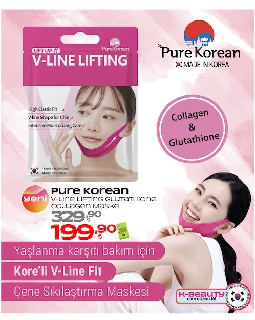 Pure Korean V-Line Lifting Glutathione Collagen Maske