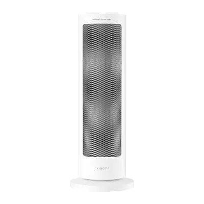 Xiaomi Fan Heater 2000 W Fanlı Isıtıcı