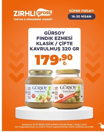 Gürsoy Fındık Ezmesi Klasik / Çifte Kavrulmuş 320 Gr