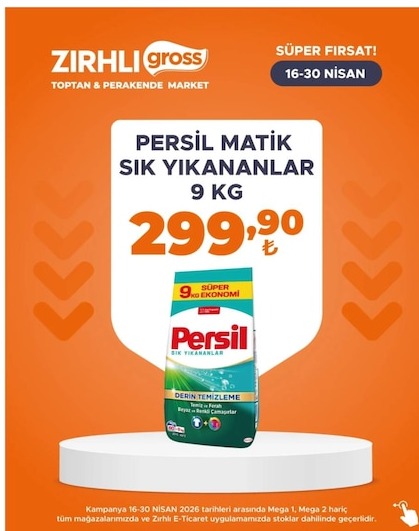 Persil Matik Sık Yıkananlar 9 Kg