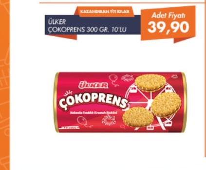 Ülker Çokoprens 300 Gr 10'Lu