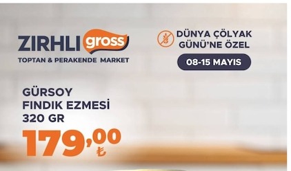 Gürsoy Fındık Ezmesi 320 Gr