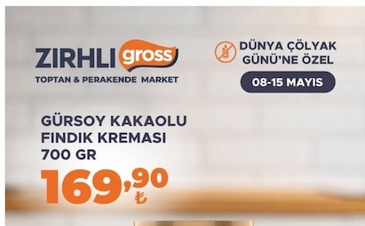 Gürsoy Kakaolu Fındık Kreması 700 Gr