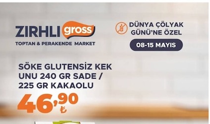 Söke Glutensiz Kek Unu 240 Gr Sade / 225 Gr Kakaolu