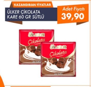 Ülker Çikolata Kare 60 Gü Sütlü